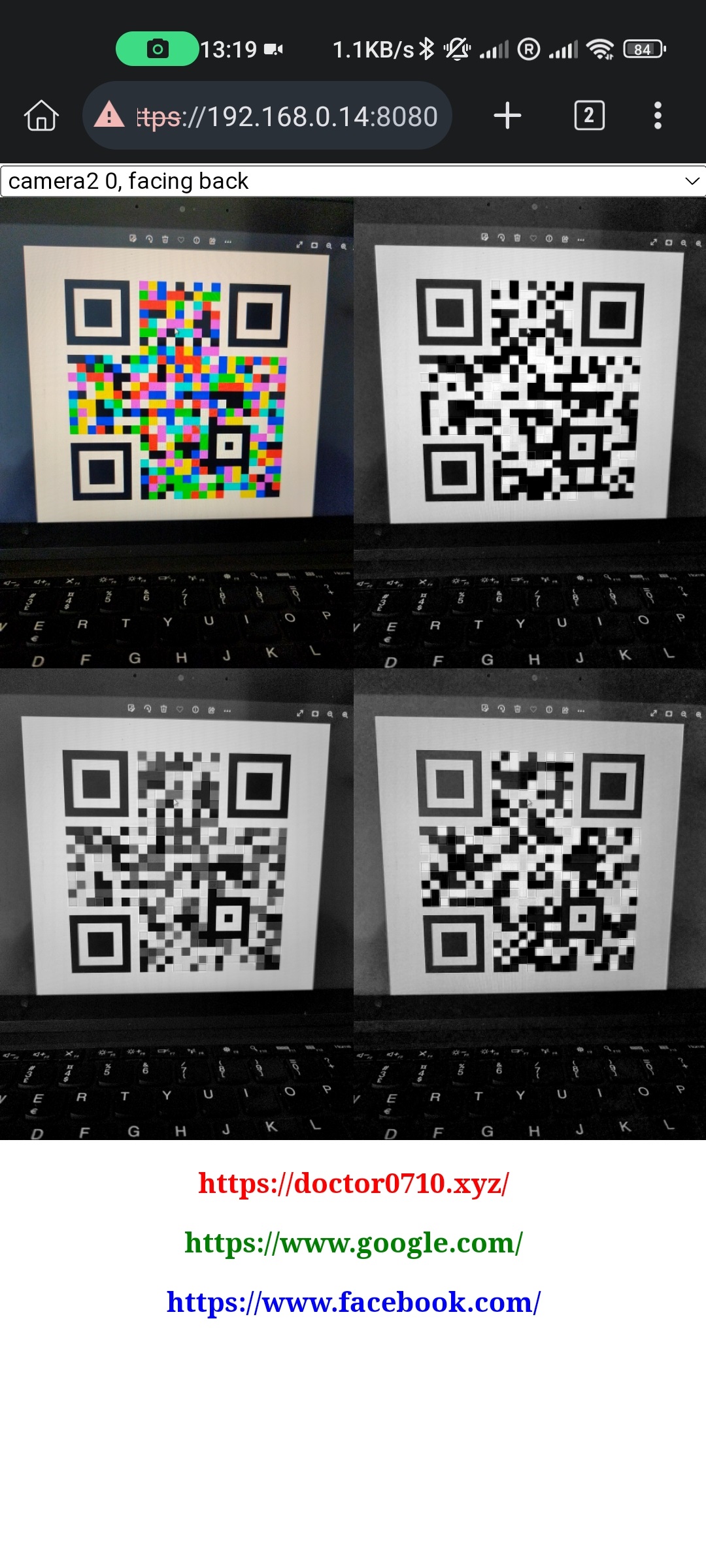 3DQR App